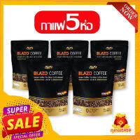 กาแฟบลาโซ่คอฟฟี่ เซต5ห่อ(100ซอง)  BlazoCoffee กาแฟเพื่อสุขภาพ