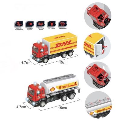 โมเดลรถบรรทุก dhl &amp; shell 1/32 มีไฟมีเสียง หัวเหล็กราคา คันล่ะ 120 บาท สนใจกดสั่งได้เลยครับ