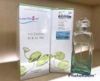 HERMÈS Le Jardin de Monsieur Li EDT, Lagune, Le Nil, Le Toit,  100 ml ป้ายคิง ผลิต 2022