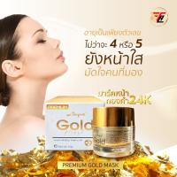 มาร์คทองคำ Premium Gold mask 24 K ครีมมาร์กหน้าทองคำ24เค บอกลาความแก ริ้วรอย กระ จุดด่างดำบนใบหน้า ให้กลับมามีออร่า ในชั่วข้ามคืน ขนาด 24 เค