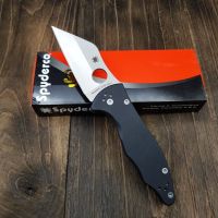 ( ? มีสินค้าพร้อมส่ง ?) มีดพับ Spyderco CPM S30V ใบมีด 7cr13MoV สวย คมมาก