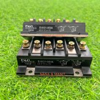 EVM31-050A Power Transistor Module 150A 500V ❗️พร้อมส่งในไทย??