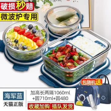 1040ML Multi-grid Glass Lunch Box Meal Prep Containers Glass Food