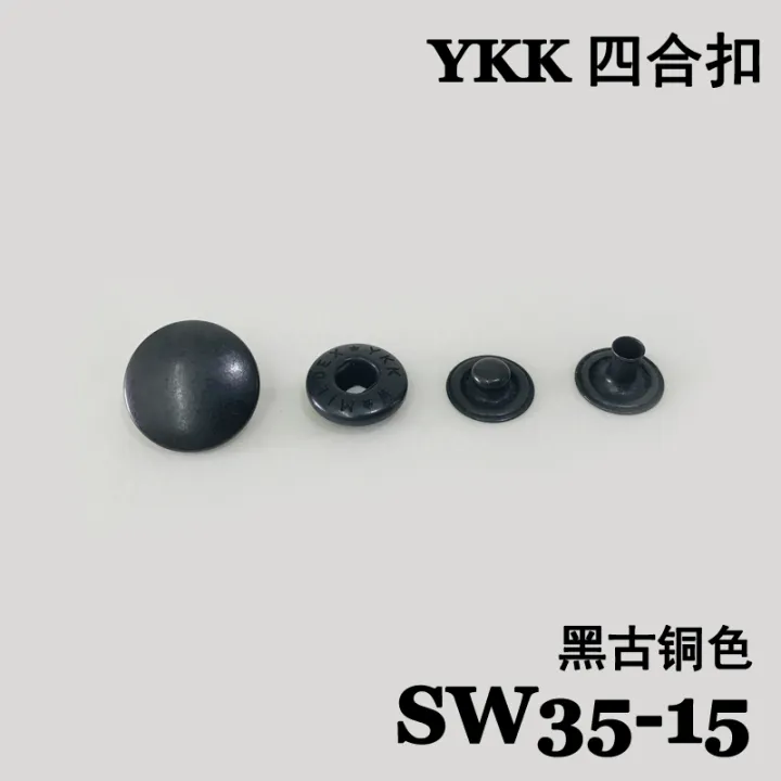 Japanese YKK Snap Button SType Spring Buckle Metal Copper Button Sw35