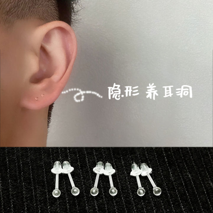 Simple Transparent Uv Plastic Invisible Ear Bone Studs, Men's Ear Piercing  Jewelry - Temu