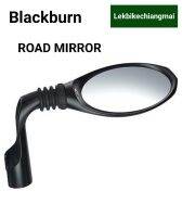 Blackburn กระจกเสือหมอบ ROAD MIRROR