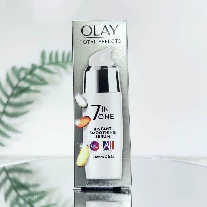Olaz 7 In One Serum: Ontdek De Ultieme Huidverzorging Voor Een ...