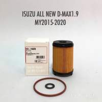 Sakura กรองน้ำมันเครื่อง + แหวนรองน็อตถ่าย ISUZU ALL NEW D-MAX 1.9 ปี 2015-2020 by Sakura OEM