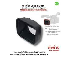 Lens Hood เลนส์ฮูด Sony Genuine ของแท้ 100% Original spare Part Repair Camcorder Pro HDR-AX2000 FX100 HVR-Z5 Z7 HXR-NX3 NX5