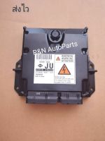 กล่องควบคุมเครื่องECU Nissan Navara แค๊ป 8ใบ (JU) แท้