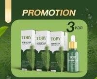 สุดคุ้ม3ขวด Toby Horsetail Hair Serum โทบี้ ฮอร์สเทล แฮร์เซรั่ม ลดผมขาดล่วง เร่งผมยาว บำรุงหนังศีรษะ เซรั่มบำรุงผม ลดผมร่วง(1ชิ้น) ขนาด 15ml