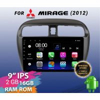 จอแอนดรอยด์​ 9​ นิ้ว ตรงรุ่น  Mitsubishi Mirage 2012-2018 พร้อมหน้ากาก/ปลั๊กตรงรุ่น