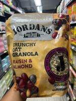 JORDANS  CRUNCHY  OAT  GRANOLA  RAISIN&amp;ALMON
อาหารเช้าธัญญพืชข้าวโอ๊ดผสมลูกเกดและอัลมอลล์