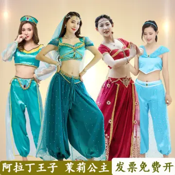 Aladdin Jasmine 2019 Blue Dress Outfit Cospaly Costume Halloween Princess  Dress – ACcosplay