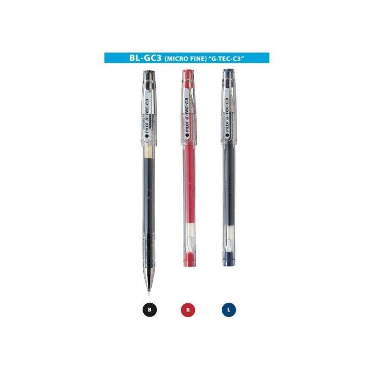 AUTHENTIC Pilot Gtec Signpen 0.3 Gtech GTec Pen Gel Signpen Lazada PH