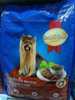 อาหารหมาเม็ด ยี่ห้อ Smart Heart Small สุนัขพันธุ์เล็ก รสสเต็กเนื้อ ขนาด1.5กิโล (1ถุง)