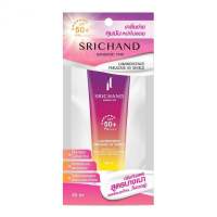 ครีมกันแดด Srichand ศรีจันทร์ เกลี่ยง่าย คุมมัน หน้าไม่ลอย สูตรบางเบา Luminescence SPF50+ PA++++ 40ml..