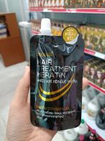 Carebeau Hair Treatment keratin แคร์บิว แฮร์ทรีทเมนท์ เคราติน เคราตินขนแกะ 50มล. (ซอง)