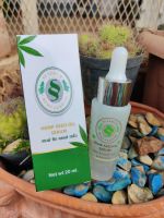 เซรั่มกันชง   Hemp seed oil serum ขนาด 20 ml  ของแท้ ออแกนิค 100%