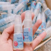 สเปรย์ฉีดน้องสาว รดา RADA Lady Fresh Spray
ขนาด 10ml.