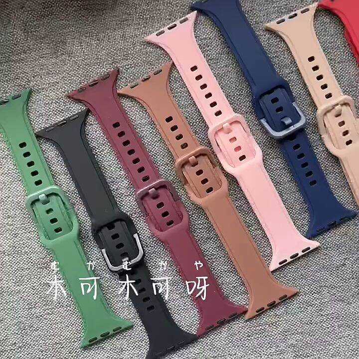 Thin silicone apple watch on sale band