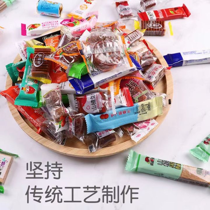 [20 Kinds of Independent Hawthorn Mix] 2.50kg Pack Haw Flakes Haw Jelly ...