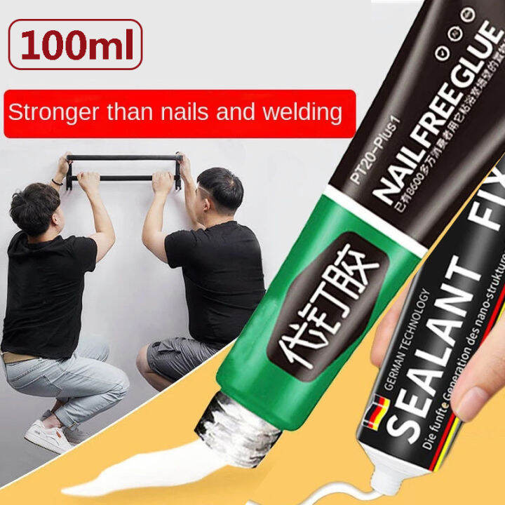 100ML Nail Free Glue UltraStrong Universal Sealant Glue Super Strong