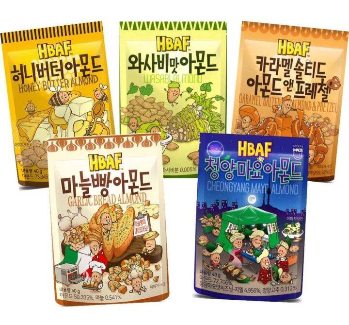 HBAF Korean Variety Almonds (5 Flavors) Lazada PH