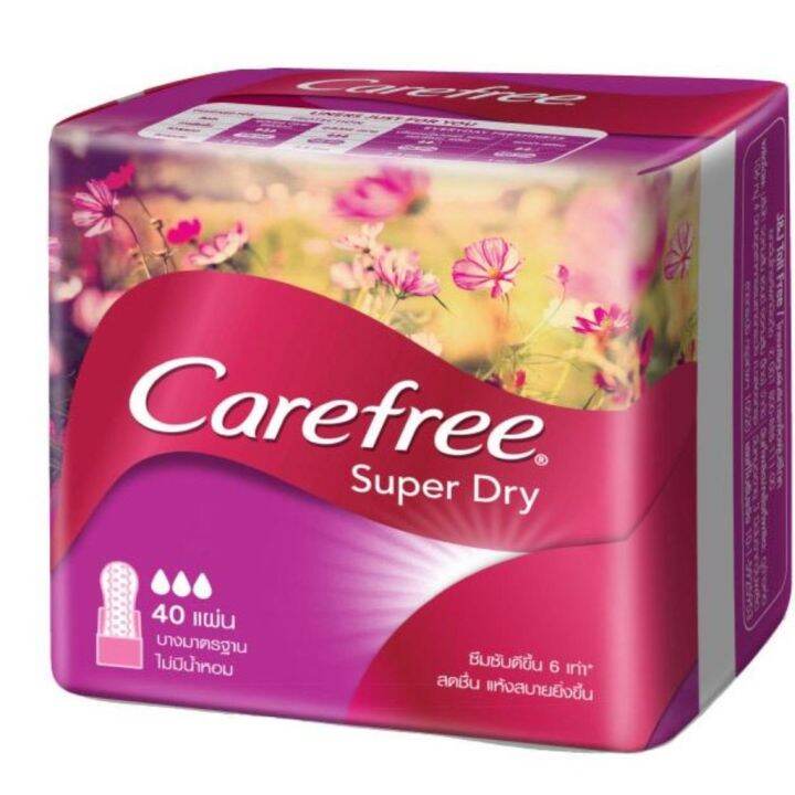 แคร์ฟรี แผ่นอนามัย ซุปเปอร์ดราย ไม่มีน้ำหอม40 ชิ้น Carefree Panty Liner