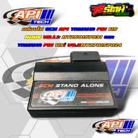 กล่องไฟ ECM API YAMAHA FIN 115 NAME V9.1.1: MY2601S7031 และ YAMAHA FIN 115i V8.9MY2701S7024