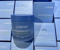 Laneige Water Sleeping Mask EX 70ml สลีปปิ้งมาสก์สูตรปรับปรุงใหม่! ช่วยให้ผิวหลับได้ดีตลอดทั้งคืน พร้อมเผยผิวที่แลดูกระจ่างใส