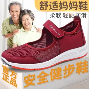 Walking shoes clearance for elderly