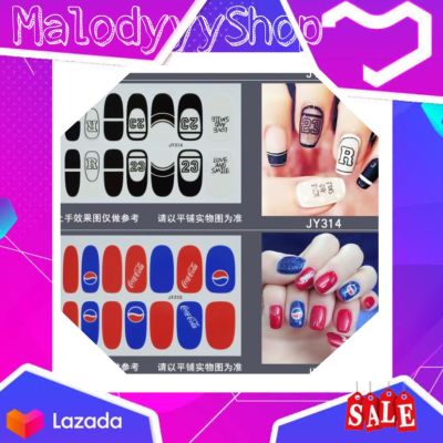 JY สติ๊กเกอร์ติดเล็บ สินค้า พร้อมส่ง 🇹🇭nail stickers แถมฟรี ตะไบ จัดส่งเร็ว