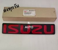 โลโก้กระจังหน้า ISUZU D-MAX เอ็กซ์ซีน (สีแดง แท้) #8-98214587-0