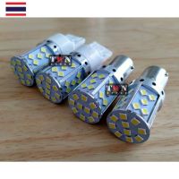 ไฟถอย LED 35 DC12V. จำนวน 1 คู่ แสงสีขาว สว่างมาก มี 2 ขั้วให้เลือก ส่งจากประเทศไทย