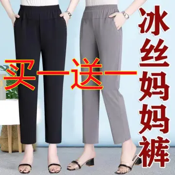 Middle-Aged and Elderly Fleece-Lined Pants Women Thickened Mom Pants plus  Size Elderly Autumn Clothes Pants Grandma Spring and Autumn Women Trousers