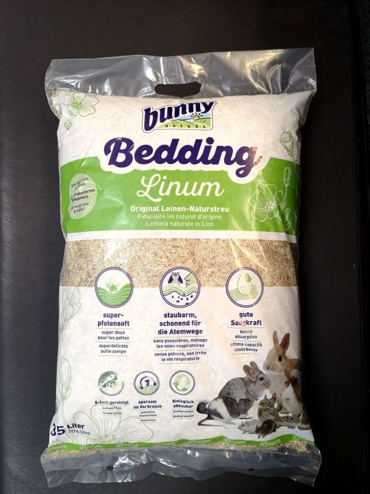 bunny-nature-bedding-linum-35l-วัาดุรองกรงเกรดพรีเทียม-ผลิตจากเส้นใยลินินธรรมชาติ-100