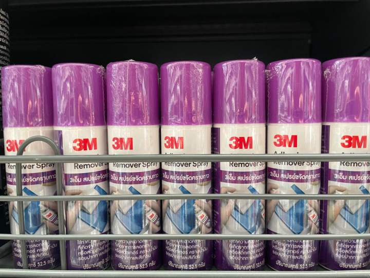 3m-สเปรย์ขจัดคราบกาว-คราบน้ำมัน-คราบสี