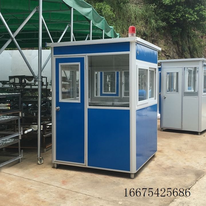 Lounge Duty Room Temporary Work Room Guard Room Toll Booths Public ...