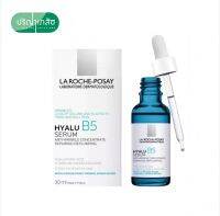 La Roche-Posay Hyalu Serum B5 ขนาด 30ml.