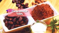 ผงโกโก้  Cacao powder 200 กรัม