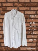 เสื้อ uniqlo slim size m มือสอง ไม่มีตำหนิ รายละเอียดในรูป