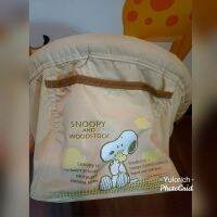 #มือ2#สกายแชร์ เก้าอี้กินข้าวแบบพกพา ลาย snoopy