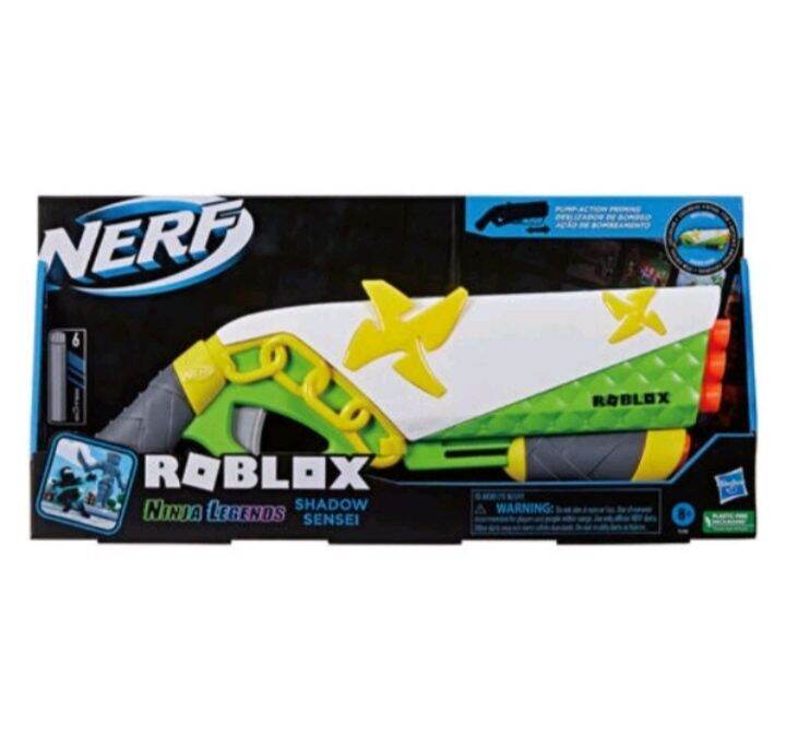 NERF ROBLOX MM2 DARTBRINGER