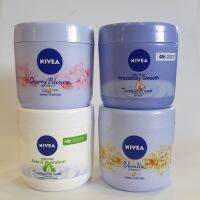 (นำเข้า) Nivea cream 400ml