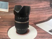 Tamron 28-200mm f3.8-5.6 Macro (For Canon)