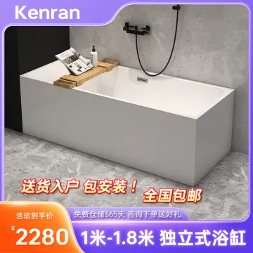 Bathtub Small Apartment Acrylic Internet Celebrity Mini Deep Bubble  Japanese Household Independent Movable Constant