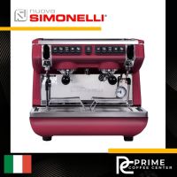 Nuova simonelli เครื่องชงกาแฟ NUOVA SIMONELLI รุ่น APPIA LIFE COMPACT 2GR นูโอว่า ซีโมเนลี