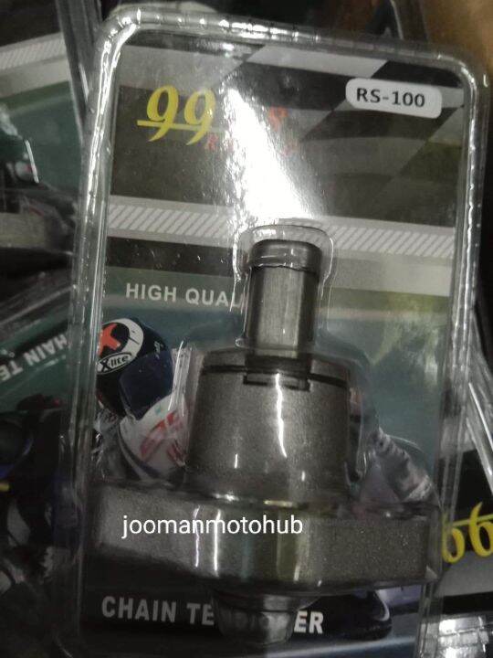 Chain Tensioner RS100 motorcycle Lazada PH