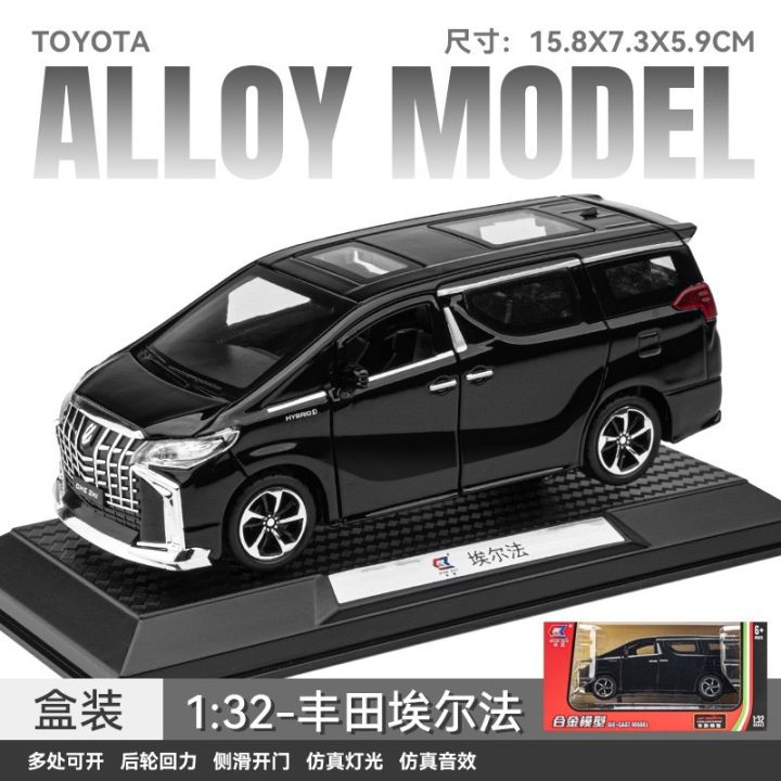 โมเดลรถจำลอง-jkm-1-32-toyota-rav4วางโลหะผสมโมเดลรถบังคับเลี้ยวด้วยเสียงและแสงโมเดลรถของเล่นเด็กผู้ชาย